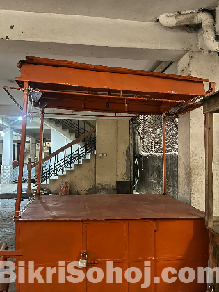 কাপড় এর দোকান